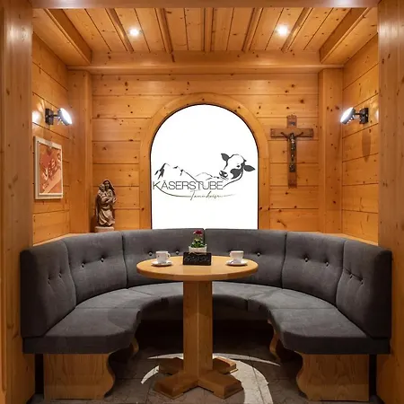 Gasthof Käserstube 4*