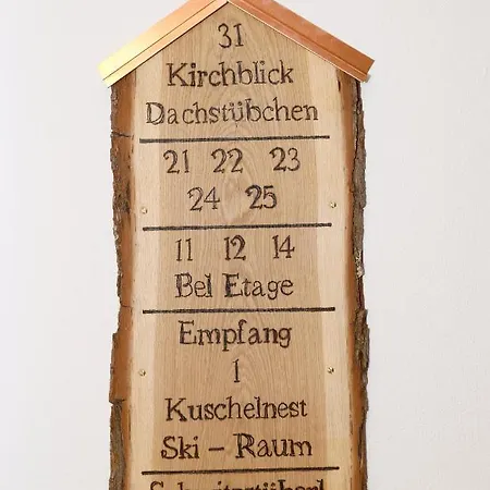 Gasthof Käserstube Tannheim
